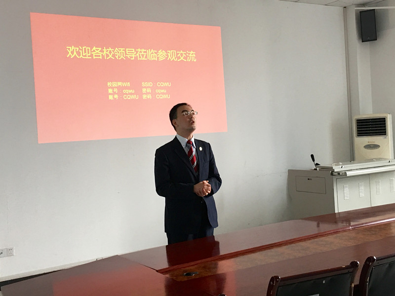 董总_副本.jpg 董总_副本.jpg