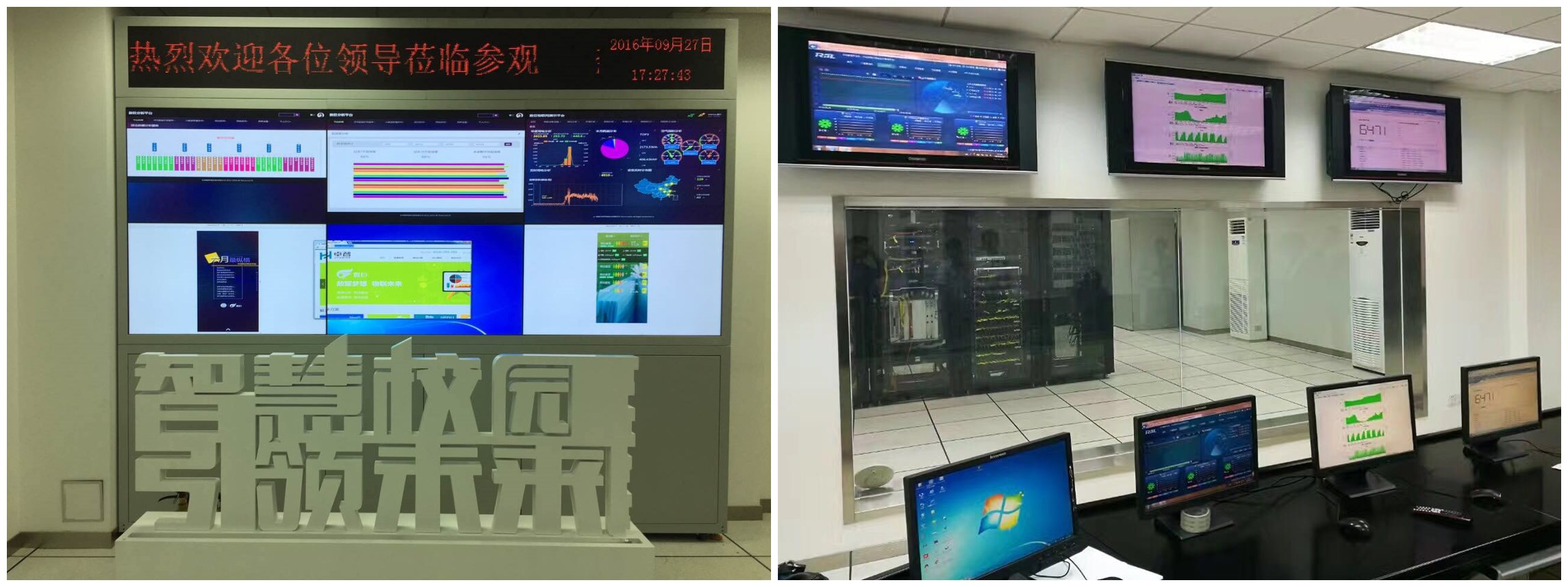 平台(合).jpg 平台(合).jpg