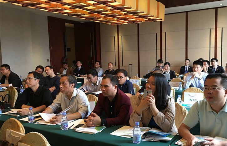 会议现场2.jpg 会议现场2.jpg