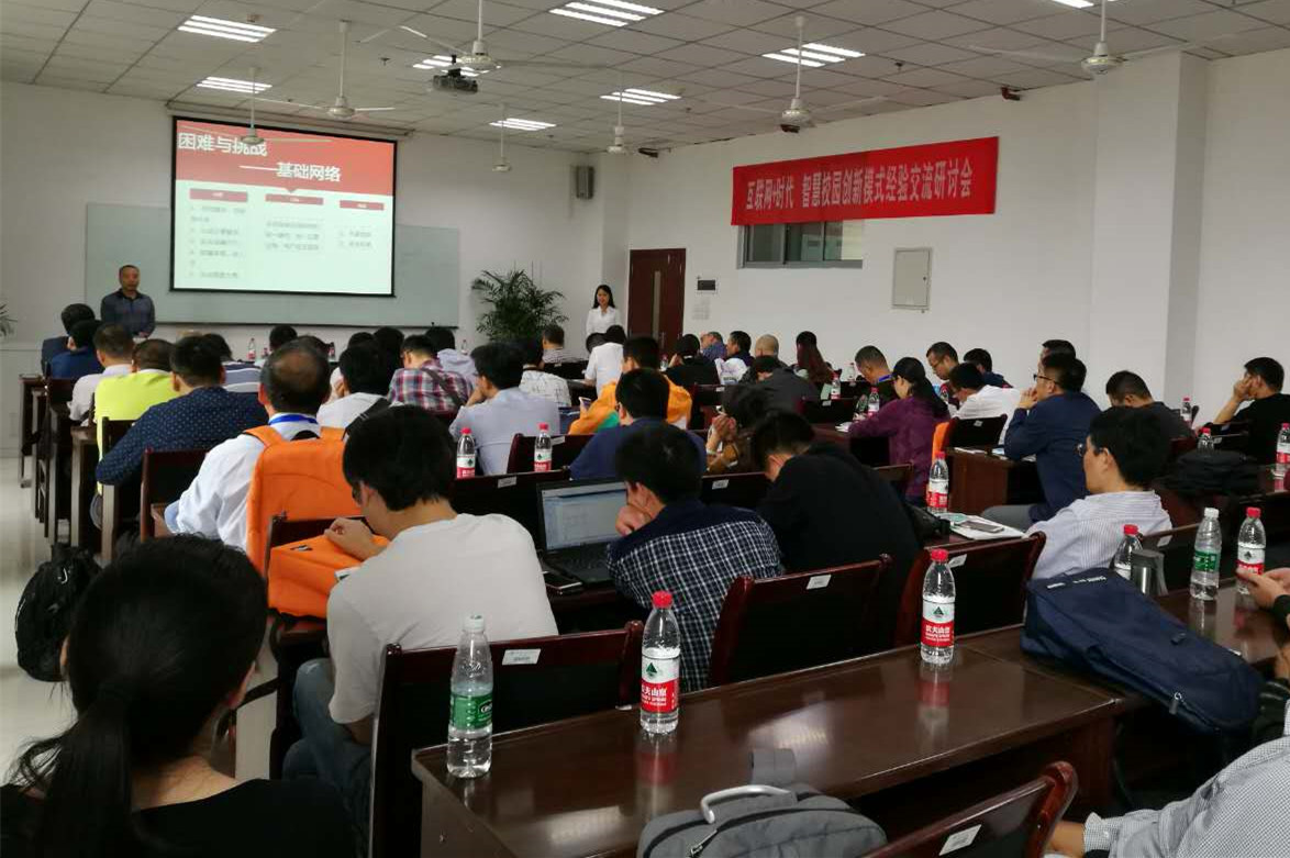 现场3.jpg 现场3.jpg