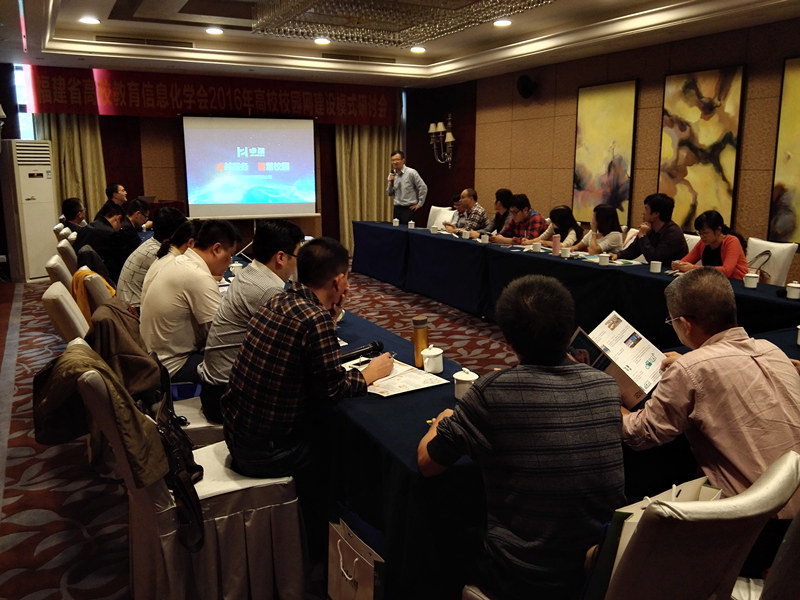 秘书长讲话2.jpg 秘书长讲话2.jpg