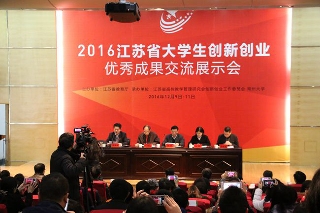 会议场景.png 会议场景.png