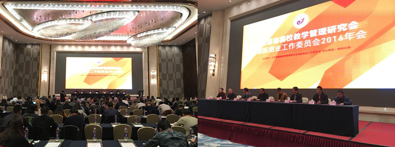 全景3_副本.png 全景3_副本.png