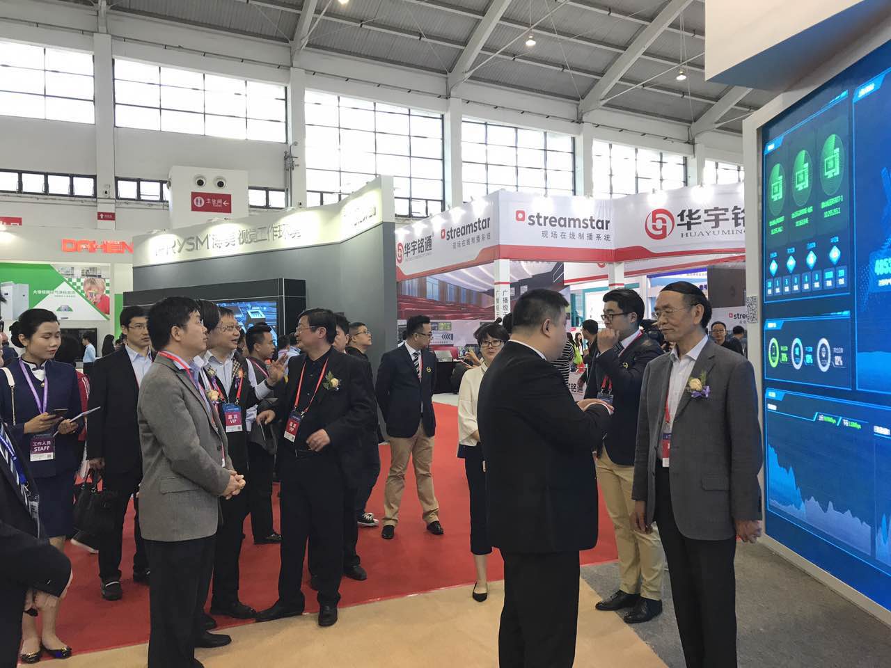 副会长1.jpg 副会长1.jpg