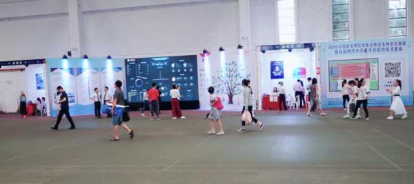 图片7.jpg 图片7.jpg