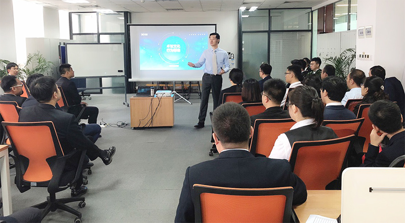 智言第16期 210-285-30.jpg 智言第16期 210-285-30.jpg