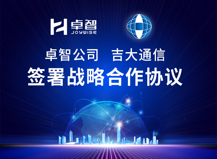 吉大.jpg 吉大.jpg